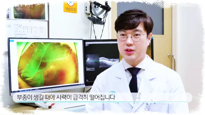 KBS 생로병사의 비밀 813회 늘어가는 당뇨약 혈당조절 실패 및 합병증과 식단 운동