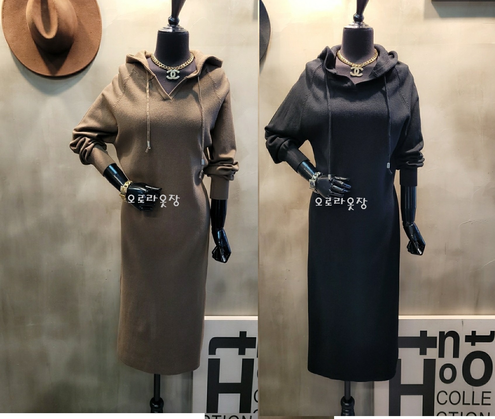 여성 겨울 니트 원피스 골지 후드 롱원피스