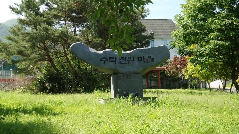 100대 명산 등산하기 마흔다섯번째 완주 대둔산 마천대를 중심으로 뻗어내린 웅장한 산세와 기암괴석이 병풍처럼 펼쳐져 절경이 있는