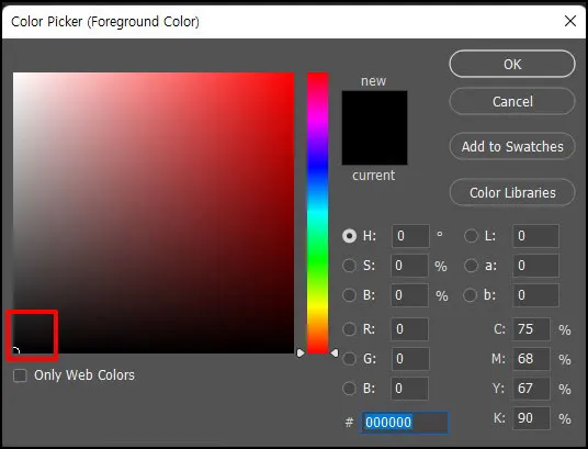 color
