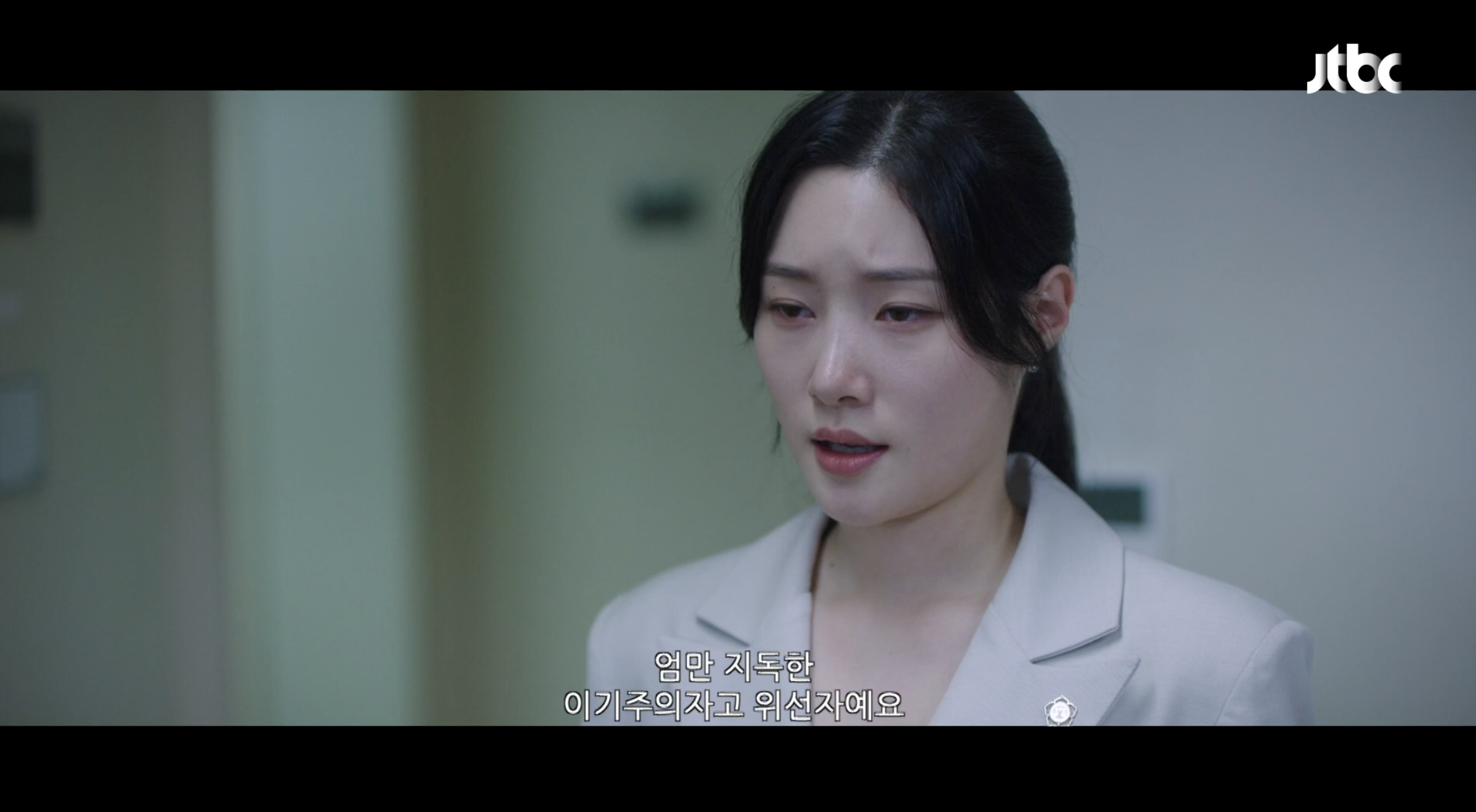 에스콰이어 강효민