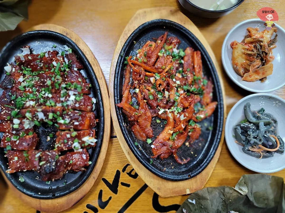 경기-양평군-양수리-황태마을-황태와-더덕구이