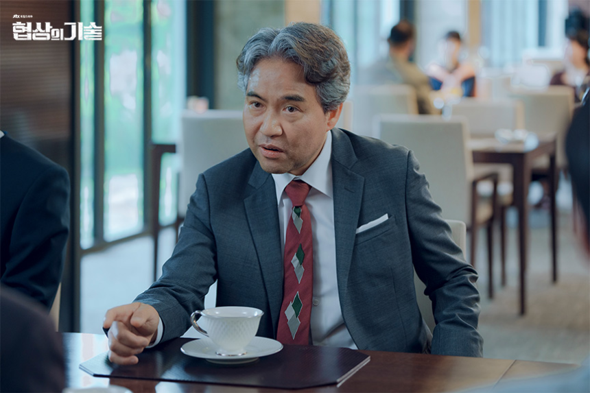 JTBC 토일드라마 '협상의 기술' 8화 하이라이트 분석 – 다도리조트 매각 향방은