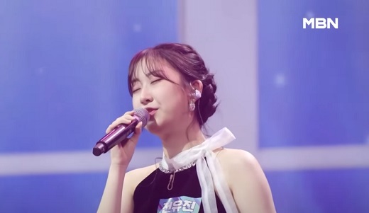 꼬마인형 - 전유진 (원곡 최진희)