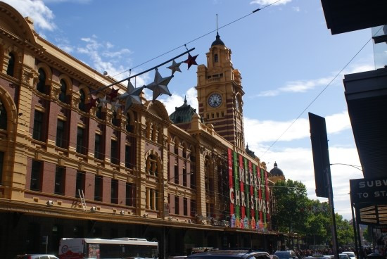 세인트 폴 유니언 역