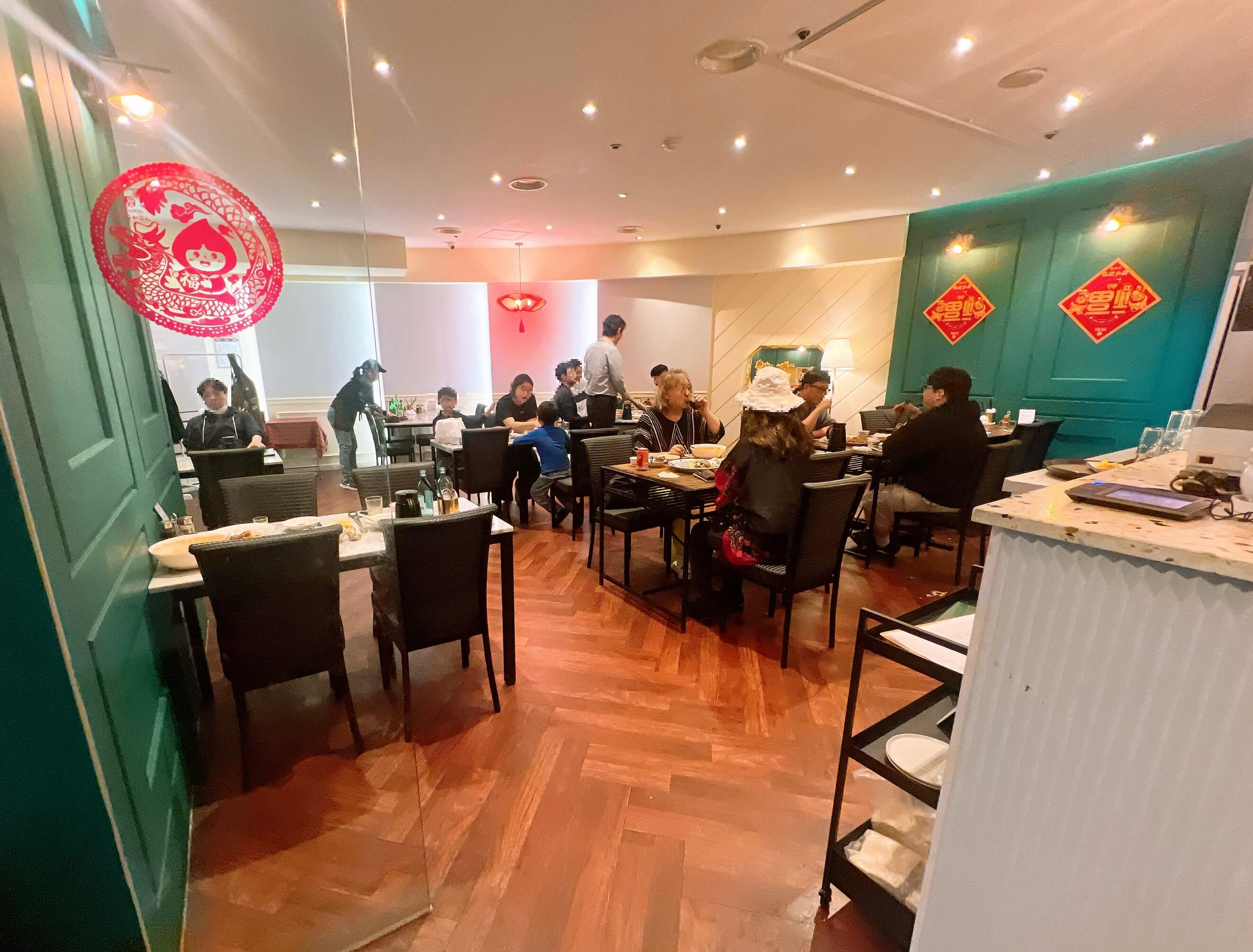 군포 중화요리 팅팅