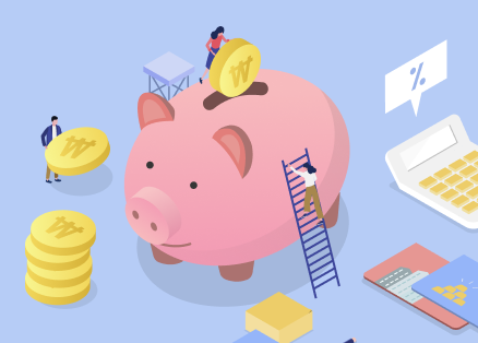 연말정산 미리보기99