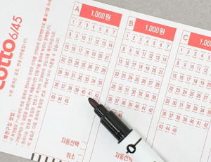 경상북도 로또 1등 배출 판매점&amp;#44; 2회 이상 1등 배출