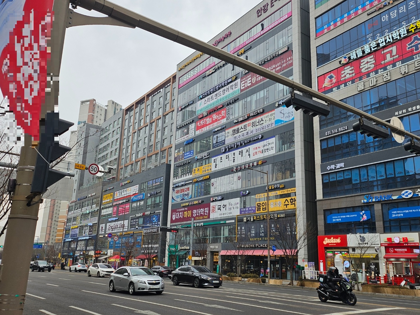 상가임대차 계약, 확정 일자 없으면 위험한 이유