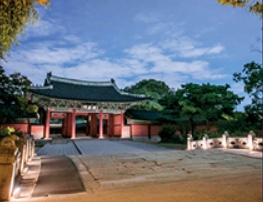 2026 창덕궁 달빛기행 금천교