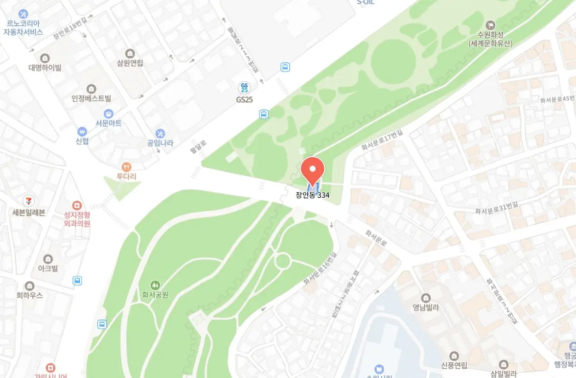 국가유산 미디어아트 수원화성