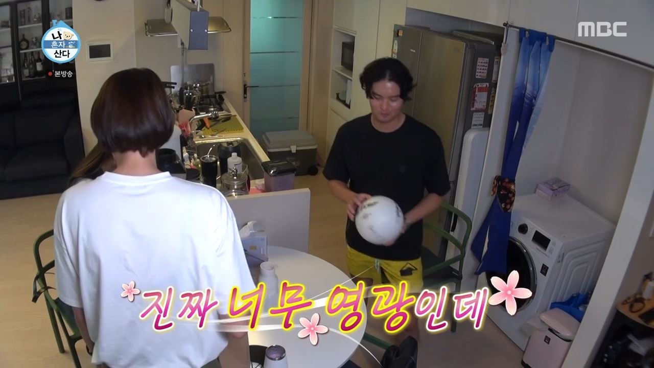 나혼자산다 가루 요리 이장우 김연경 러브라인 (feat 손담비 장도연)
