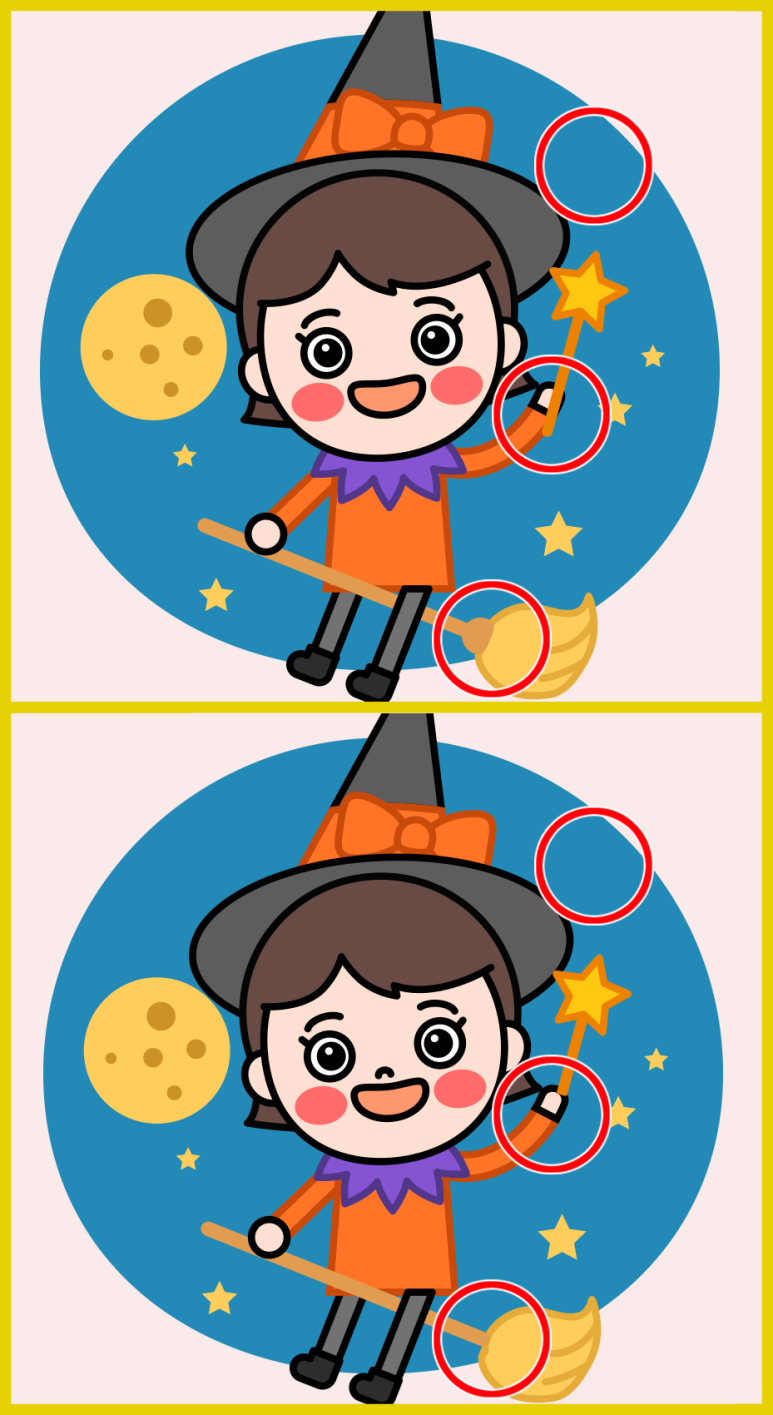 쉬어가는 코너 정답