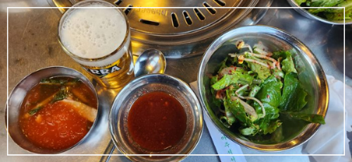 양곱방-밑반찬3set