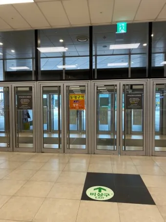 동대구 고속버스 시외버스터미널 시간표 예약 예매_25