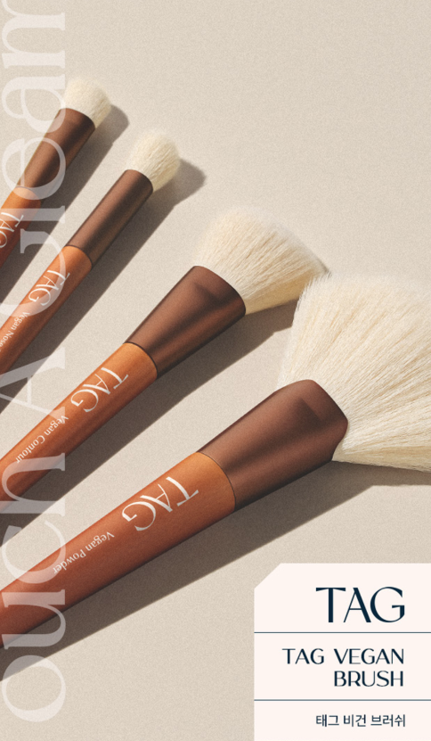 다이소 메이크업 제품