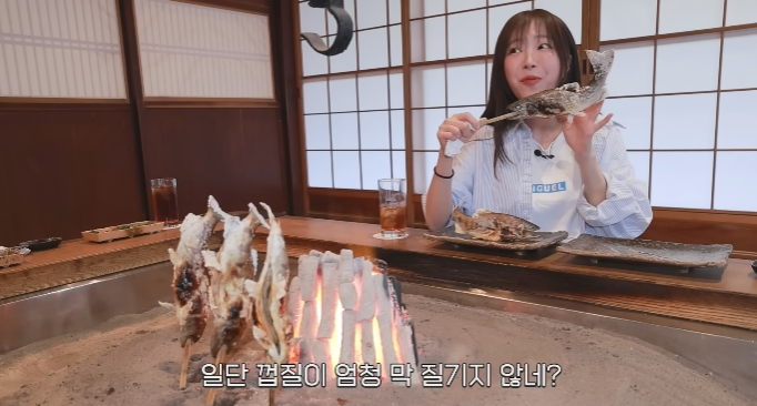 쯔양