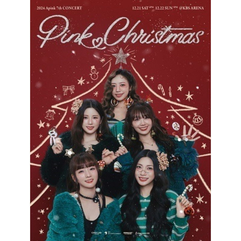 2024 에이핑크 7th Concert 〈PINK CHRISTMAS〉 티켓 예매 안내