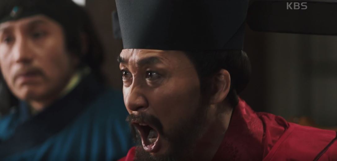 고려거란전쟁_9회