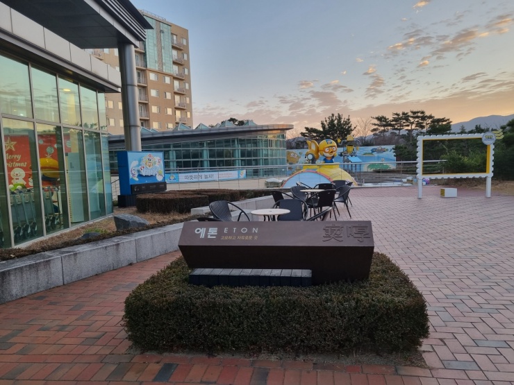 경주-한화리조트-에톤-표지석