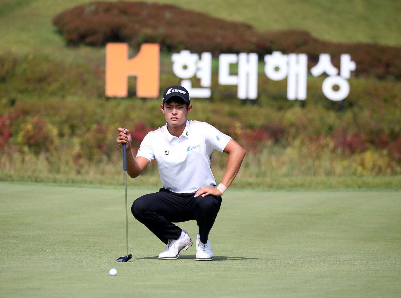 KPGA 현대해상 최경주 인비테이셔널