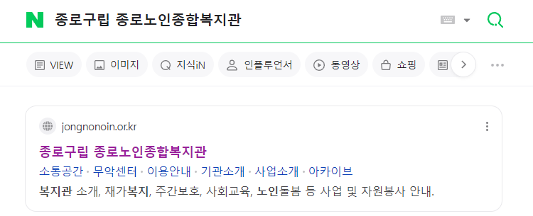 생활지원사 되는 법 자격증