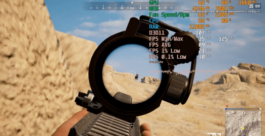 그래픽카드에 영향을 크게 받는 고성능 게임