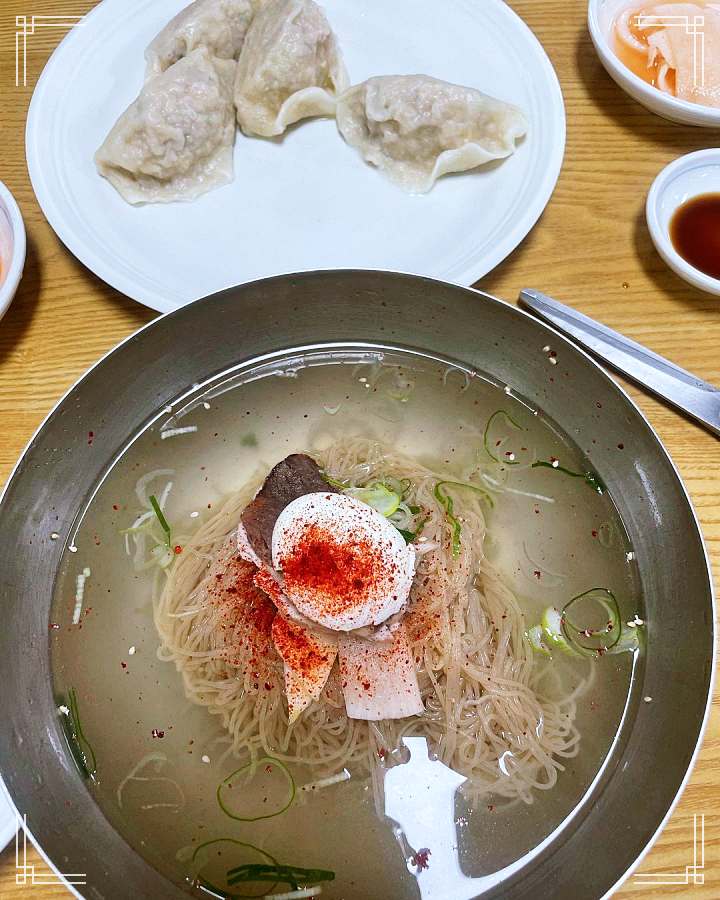 전참시 전지적참견시점 태양 맛집 추천 소개