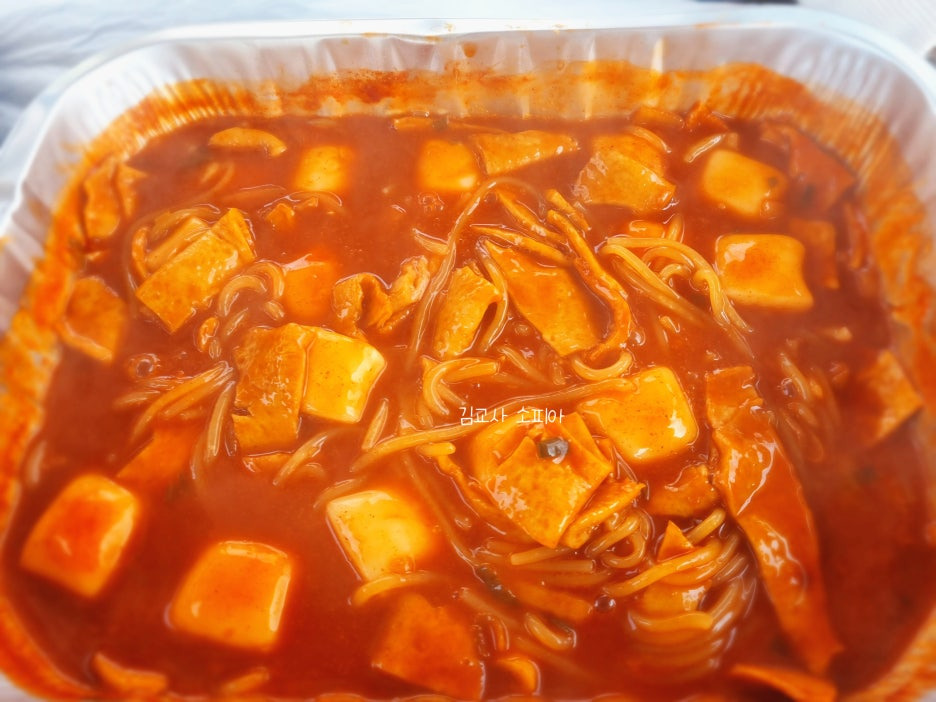 고양피크닉시민 공원 이용 후기 🏞️🌿&amp; 팁