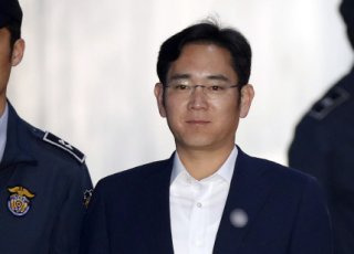 이재용 재판