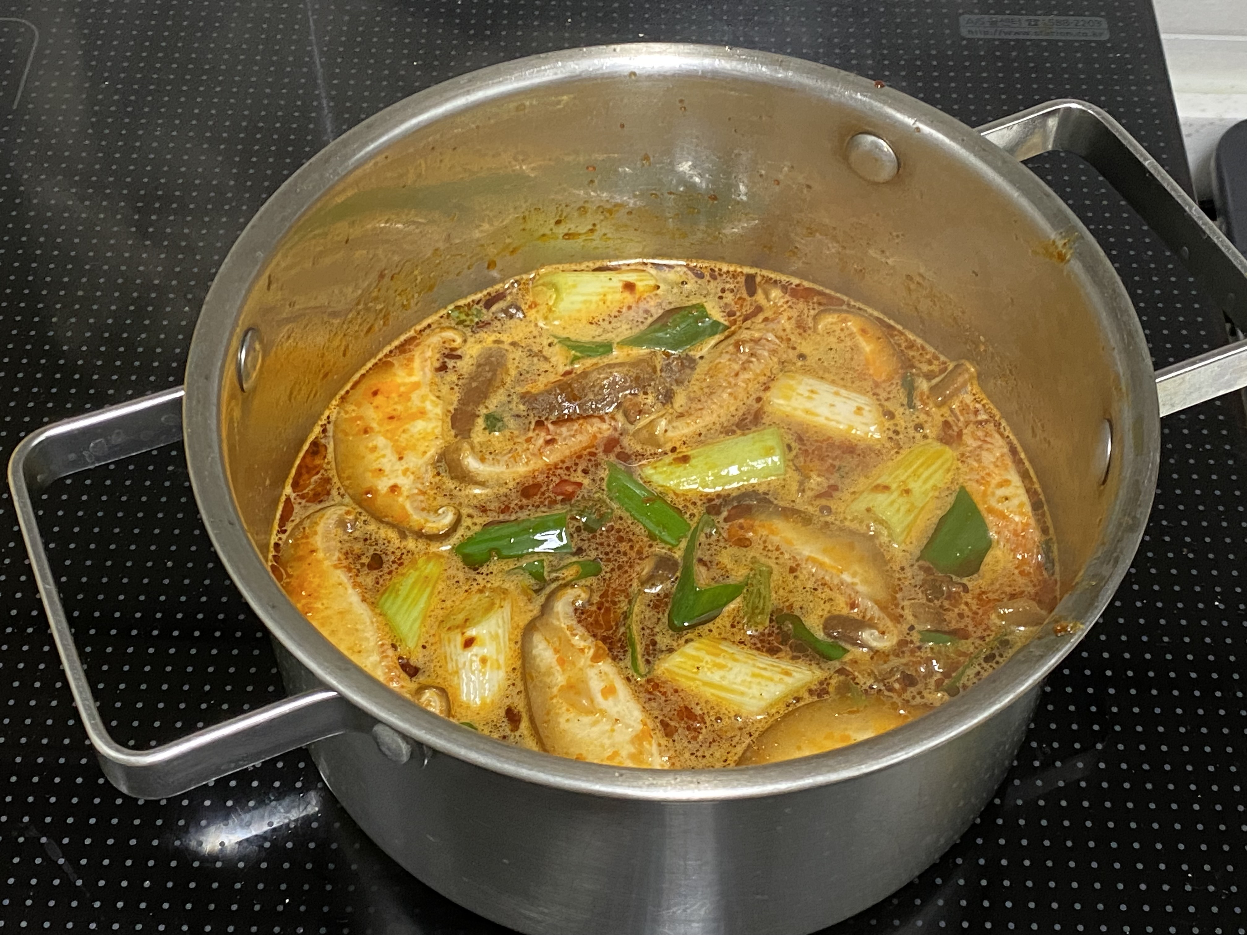 윤남노의 라면 레시피