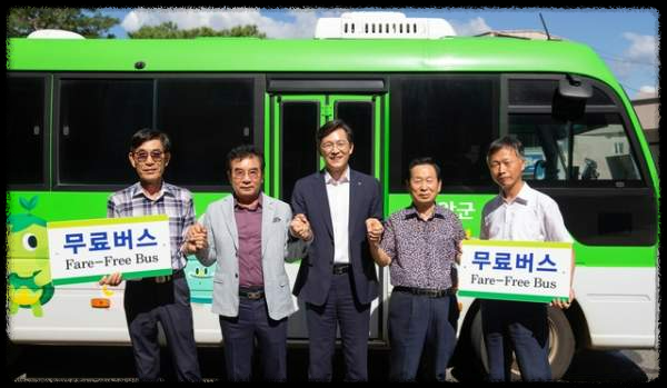 경북 지역 활성화를 위한 무료 버스 도입과 확산
