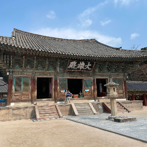 경주 가볼만한 곳 불국사다보탑