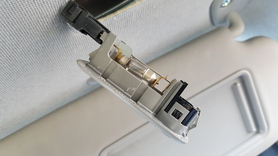 화장등 전구 모습