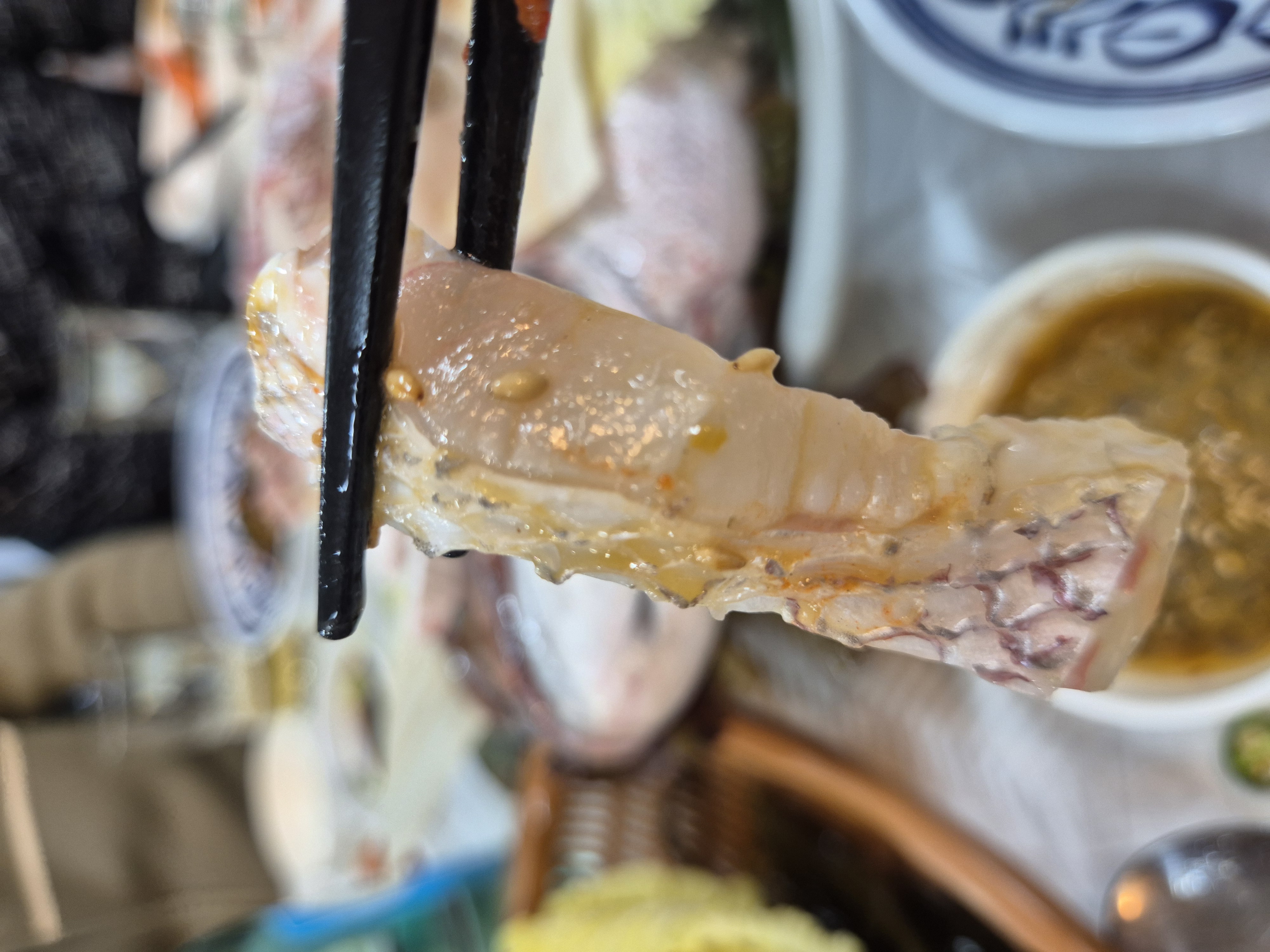 유비끼의 한점에다 고노와다.