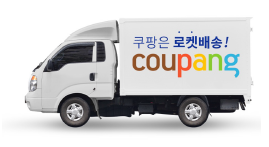 쿠팡 파트너스 수익 노하우