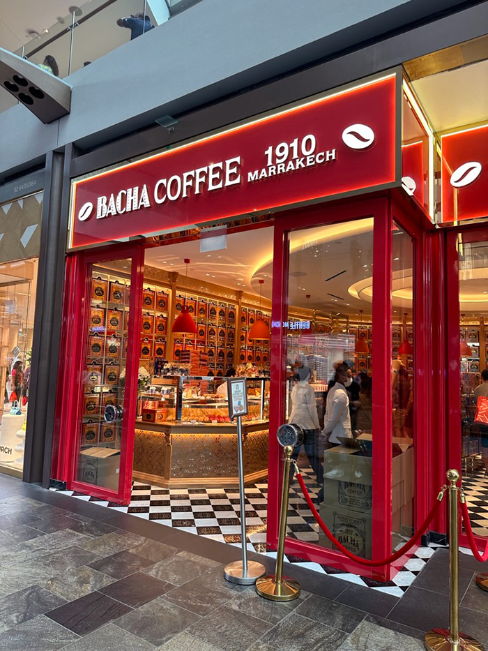 바샤커피 싱가포르