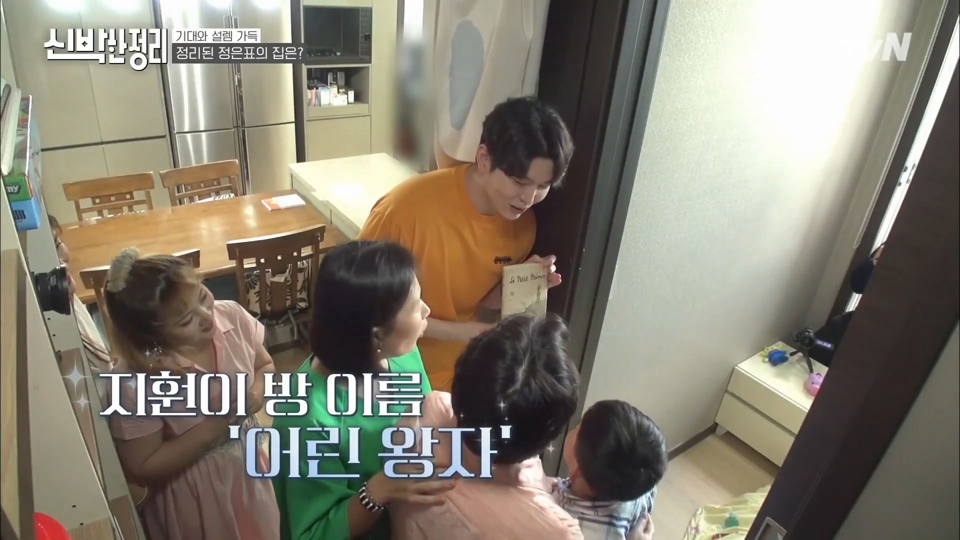 정은표 23상자 정지웅 책 1500권