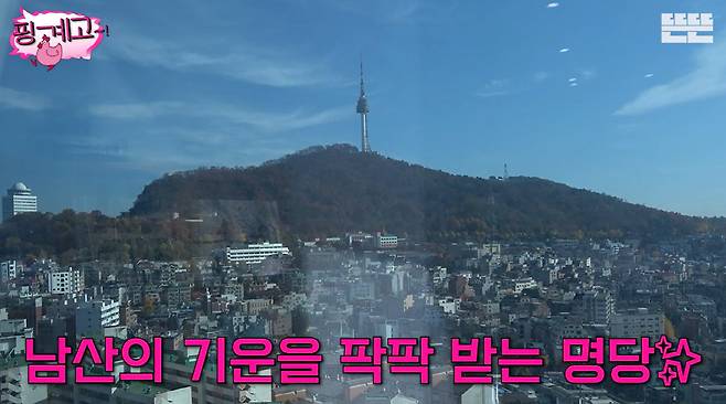이동휘 아파트