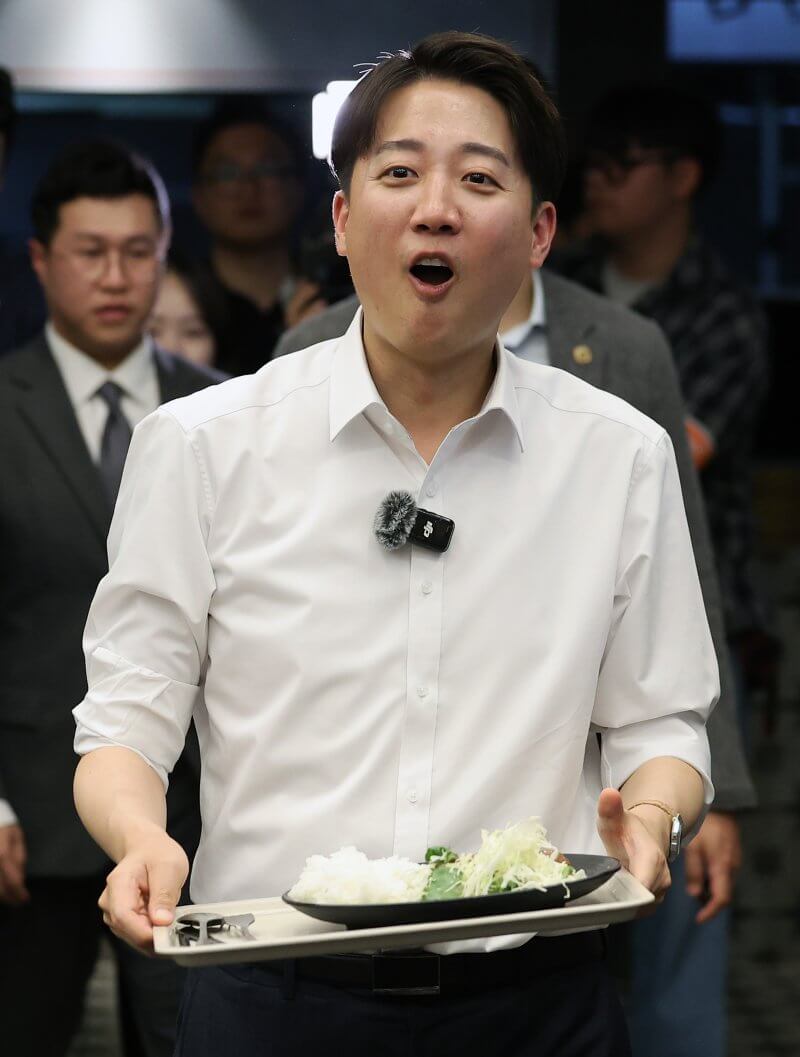 이준석 사주 팔자 분석 총평