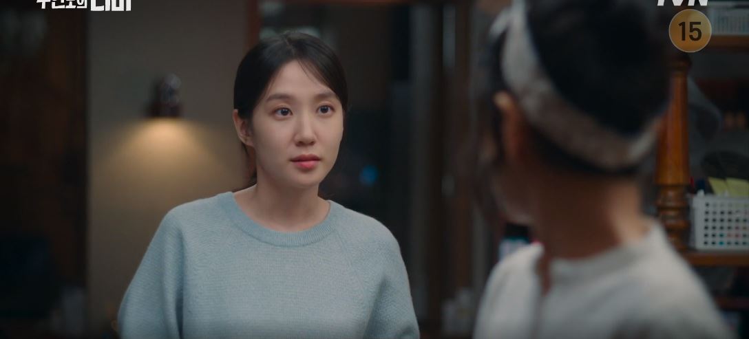 무인도의디바_5회