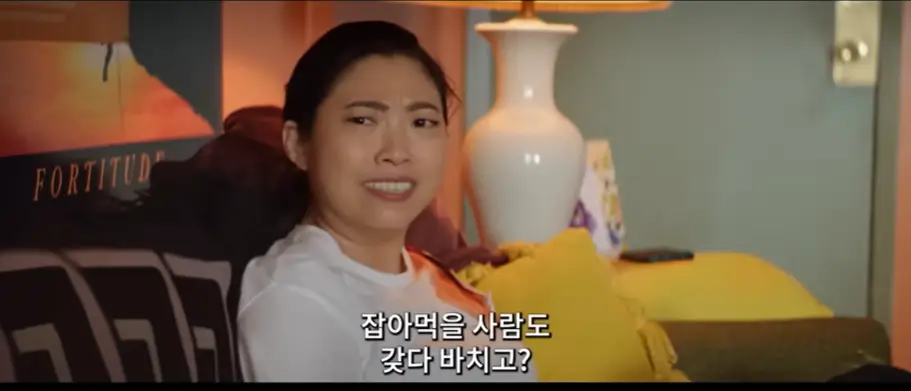 렌필드 줄거리, 평점, 후기