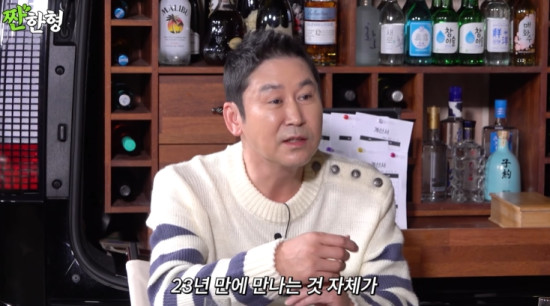 신동엽&#44; &#39;전 여친&#39; 이소라 재회 솔직 소감