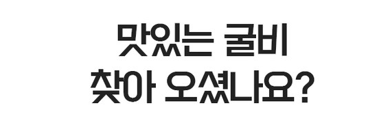 추석선물세트 BEST 5 10~15만원