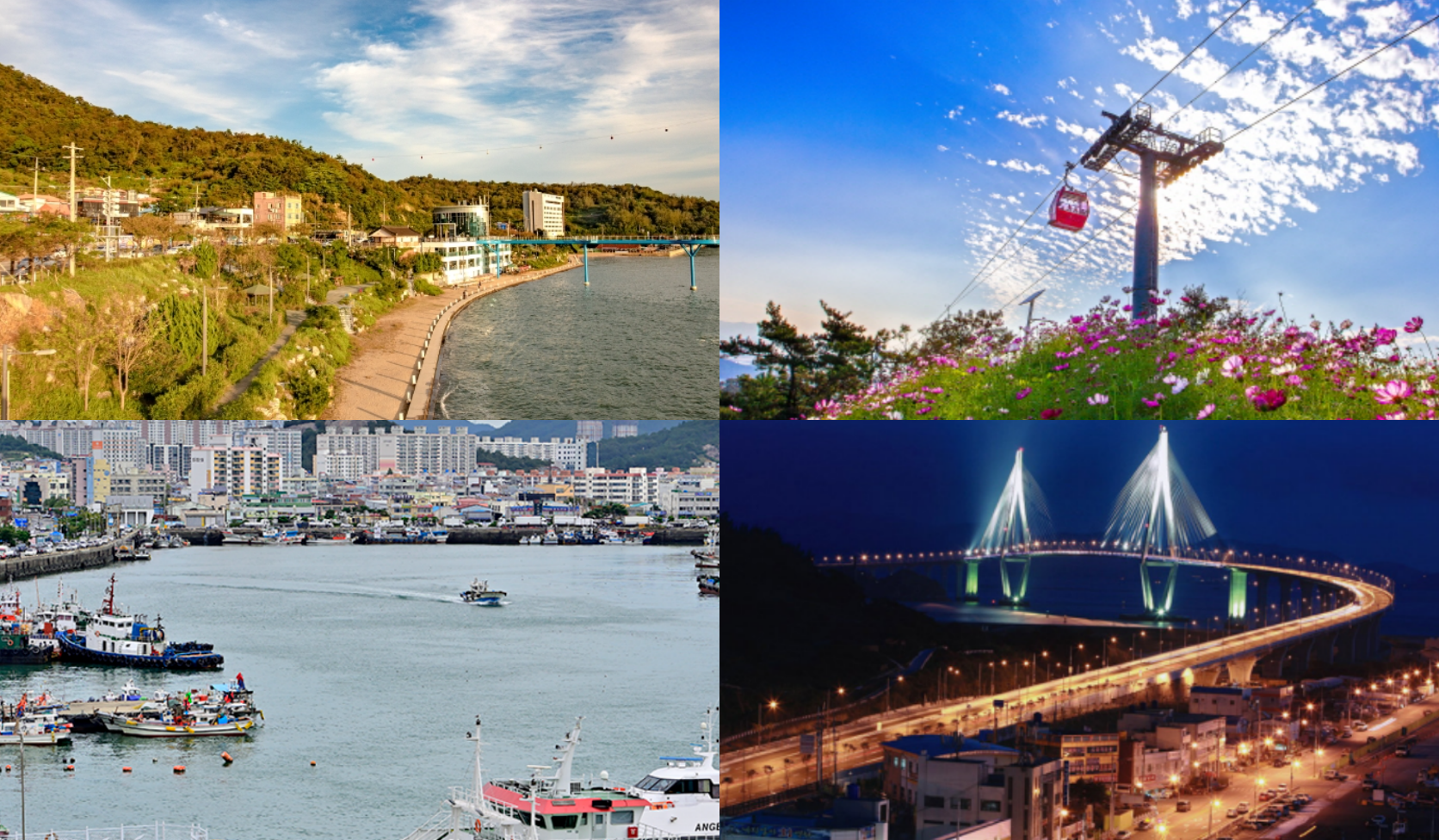 목포 가볼만한곳 베스트10