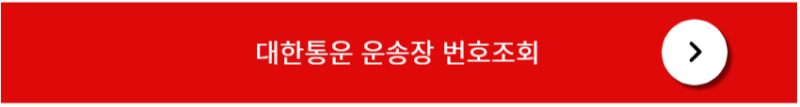 PNG 파일 이미지