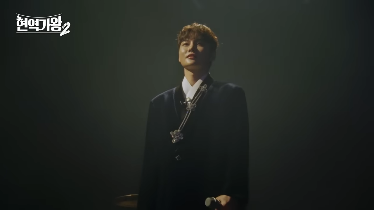 현역가왕2 최종 우승자 우승상금