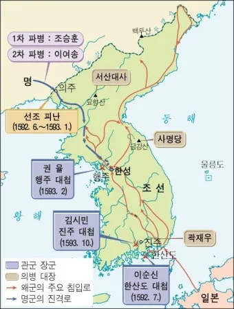 임진왜란 도자기 전쟁이라 불리는 이유와 조선 도공의 운명_6