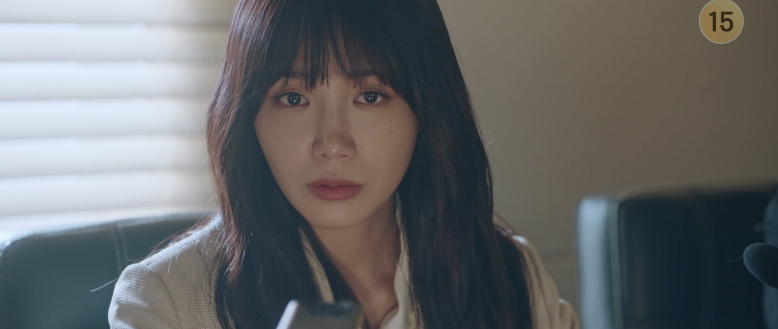 드라마-블라인드