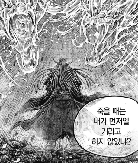 열혈강호 703화 리뷰: 도월천의 믿음과 배신, 진풍백과 일월수룡륜의 미래2